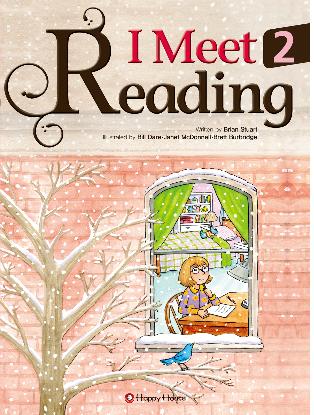 I Meet Reading 2
